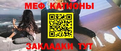 марки nbome Кунгур
