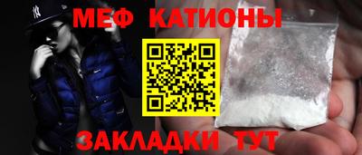 МДПВ Кумертау