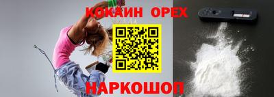 МДПВ Кумертау