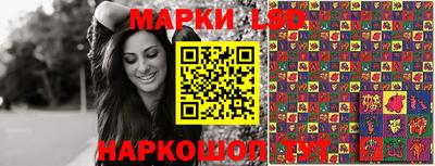мефедрон VHQ Кулебаки