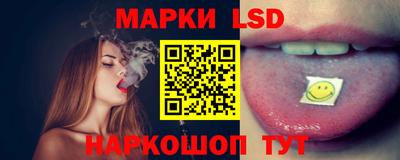 мефедрон VHQ Кулебаки