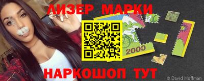мефедрон VHQ Кулебаки