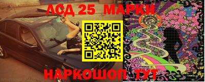 мефедрон VHQ Кулебаки
