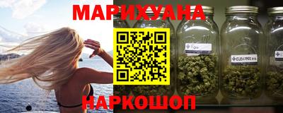 мефедрон VHQ Кулебаки