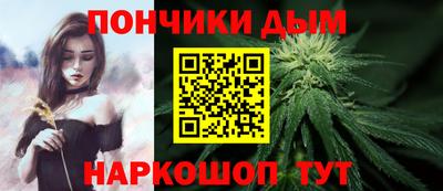 марки nbome Кунгур