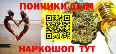 мефедрон VHQ Кулебаки