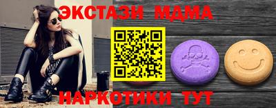 МДПВ Кумертау