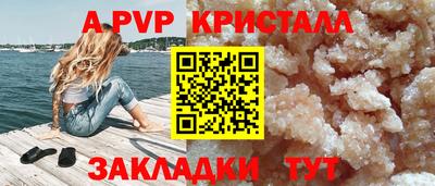 МДПВ Кумертау