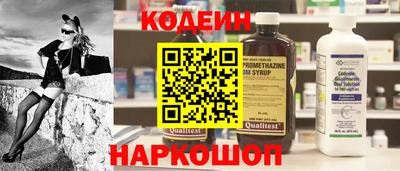 марки nbome Кунгур