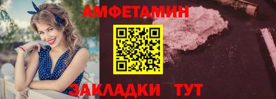 МДПВ Кумертау