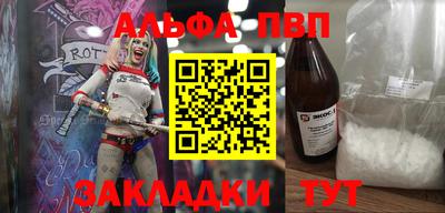 МДПВ Кумертау