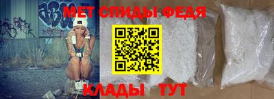 марки nbome Кунгур