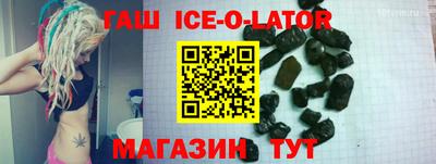 мефедрон VHQ Кулебаки