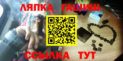 мефедрон VHQ Кулебаки
