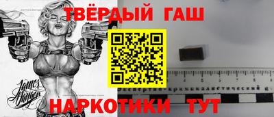 мефедрон VHQ Кулебаки