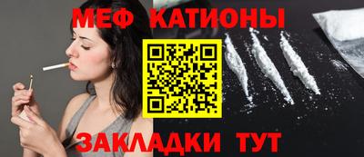МДПВ Кумертау