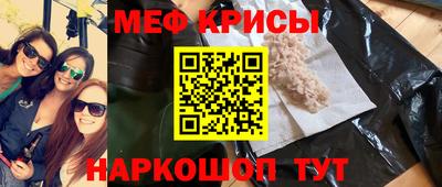 МДПВ Кумертау