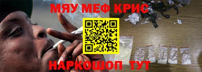 МДПВ Кумертау